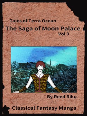 cover image of The Saga of Moon Palace  Issue 9